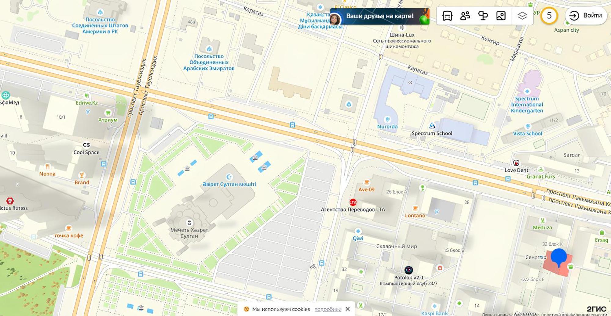 Apartment двухкомнатная в центре астаны, рядом с посольством